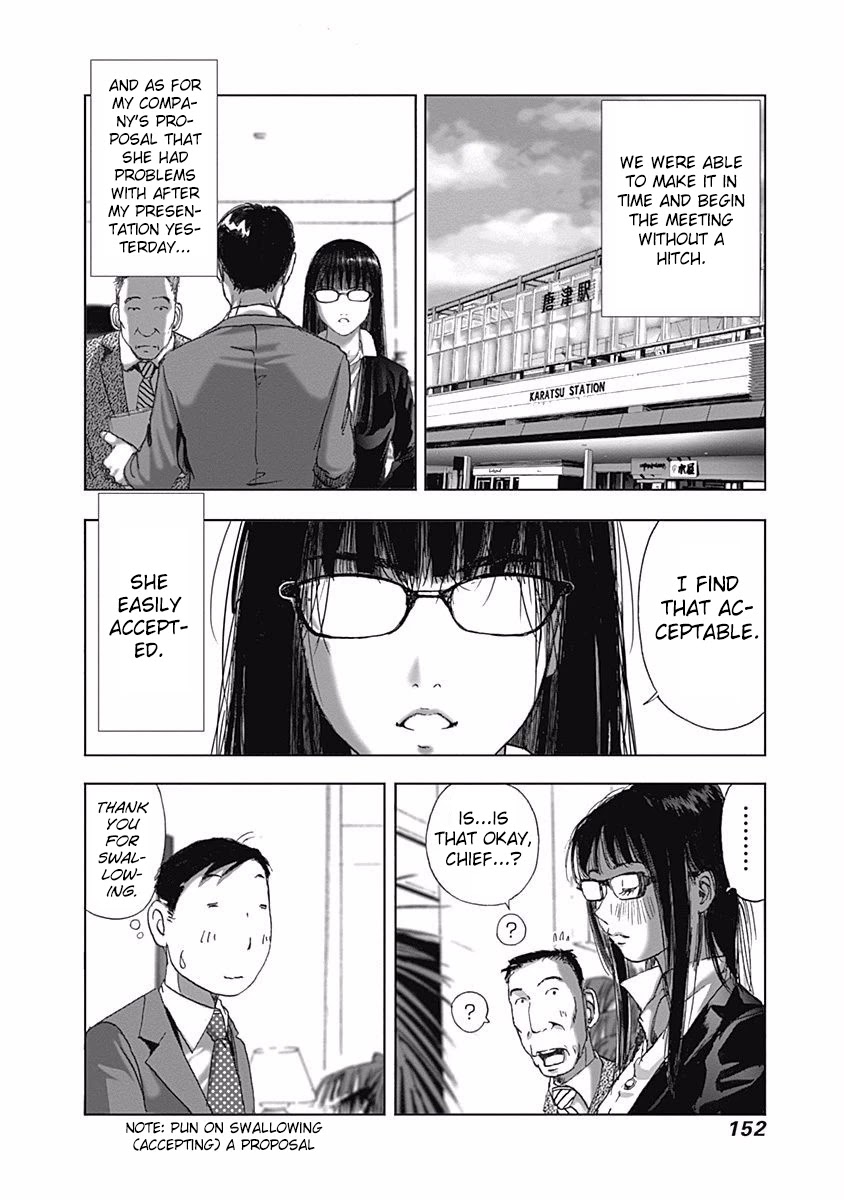 Furin Shokudou Chapter 5 page 22 - Chapter 5: Is that Okay?