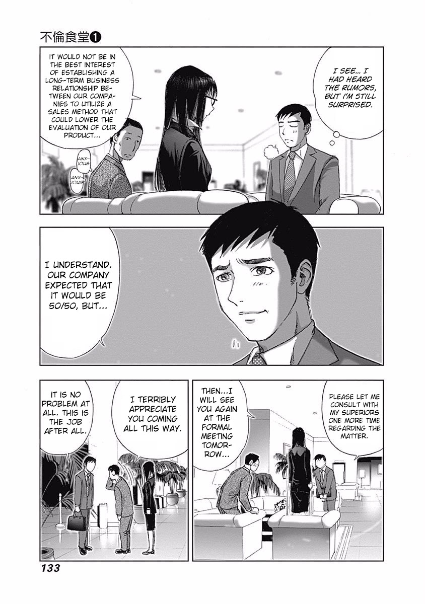 Furin Shokudou Chapter 5 page 3 - Chapter 5: Is that Okay?