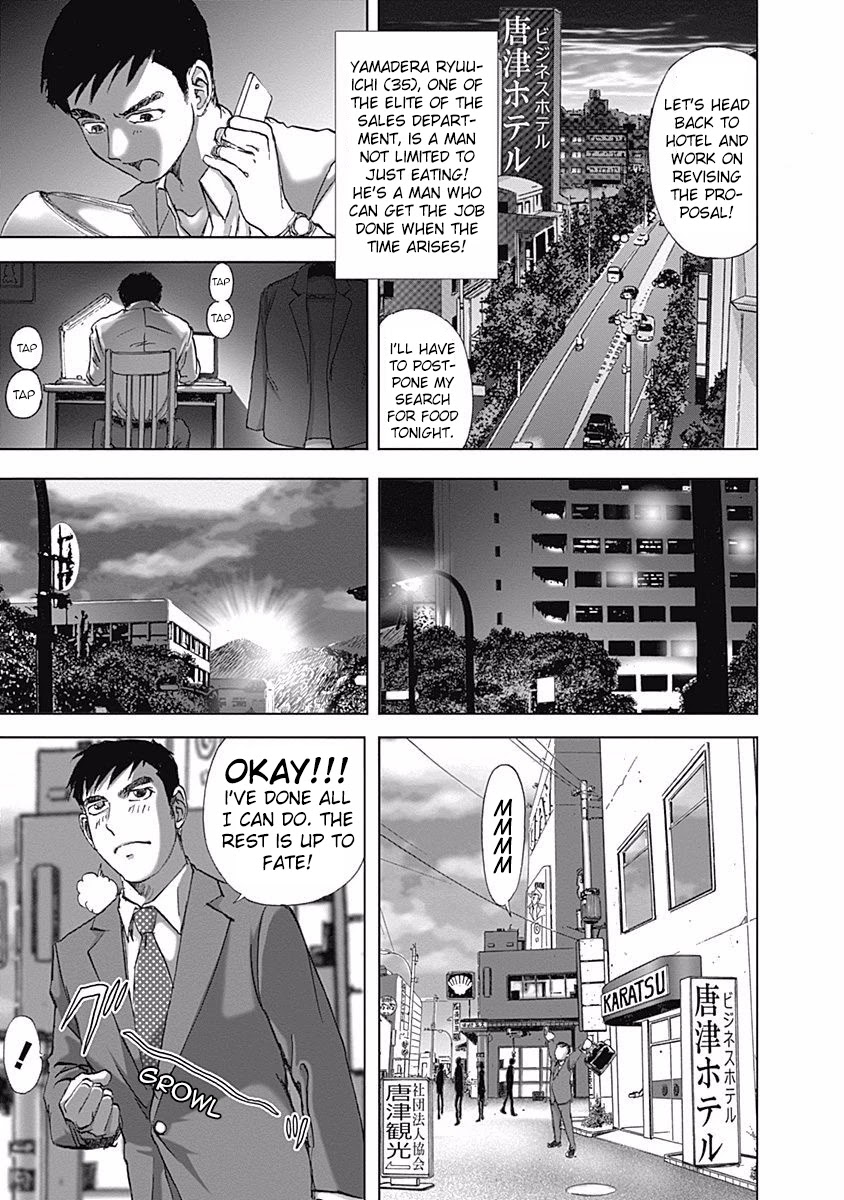 Furin Shokudou Chapter 5 page 5 - Chapter 5: Is that Okay?