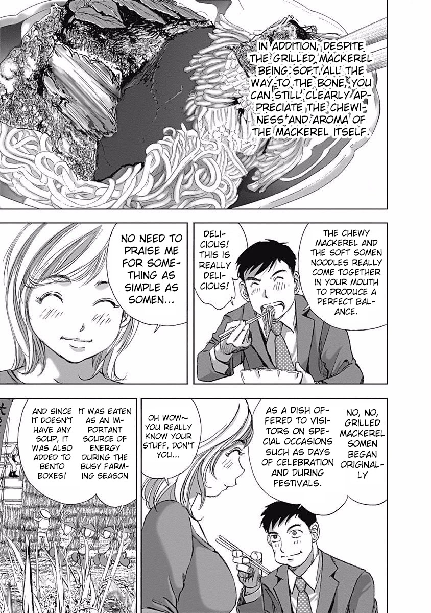 Furin Shokudou Chapter 6 page 15 - Chapter 6: Survival on the Shores of Lake Biwa