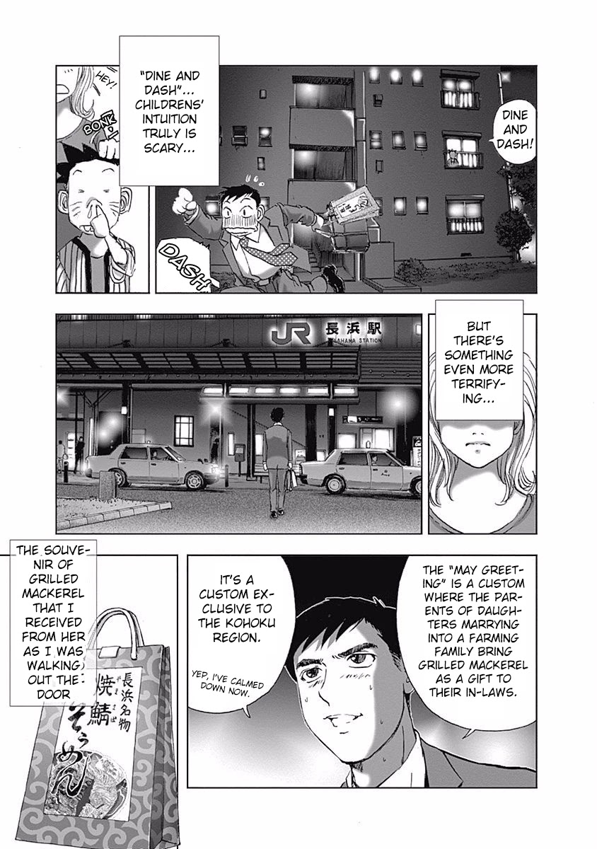 Furin Shokudou Chapter 6 page 25 - Chapter 6: Survival on the Shores of Lake Biwa