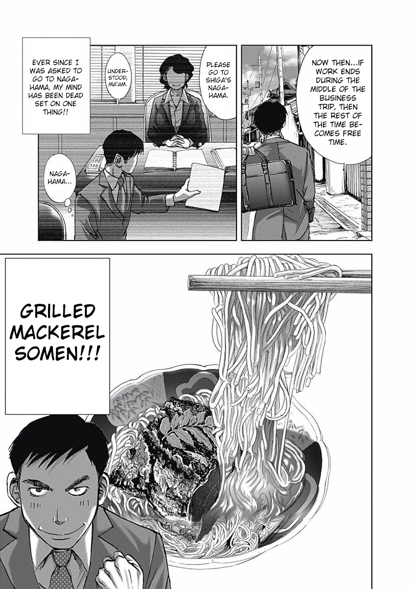 Furin Shokudou Chapter 6 page 3 - Chapter 6: Survival on the Shores of Lake Biwa