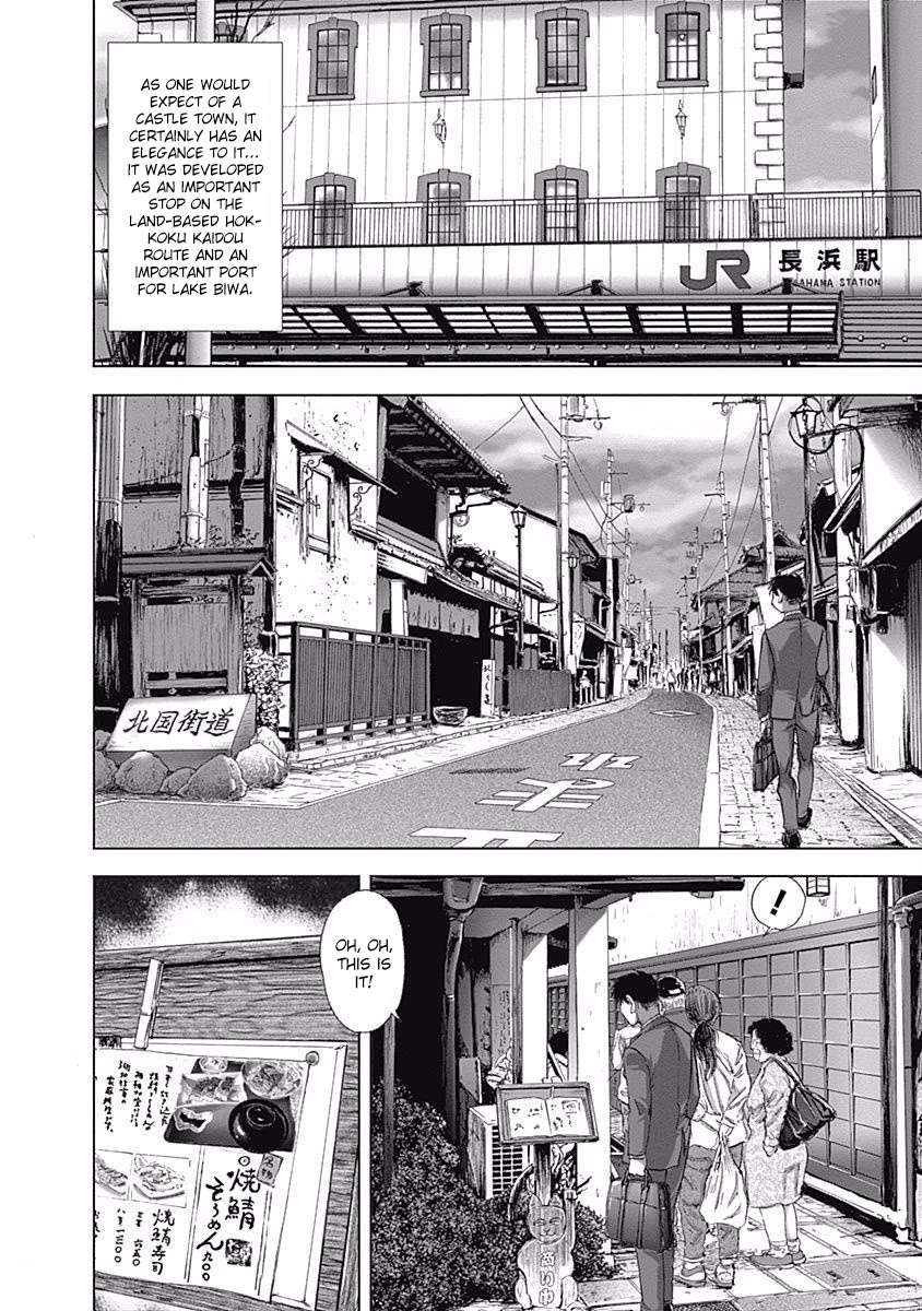 Furin Shokudou Chapter 6 page 4 - Chapter 6: Survival on the Shores of Lake Biwa