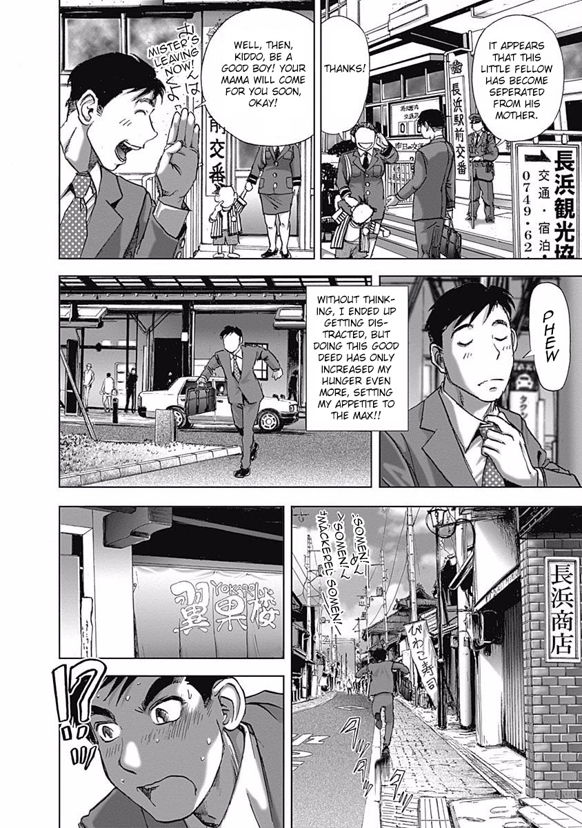 Furin Shokudou Chapter 6 page 6 - Chapter 6: Survival on the Shores of Lake Biwa