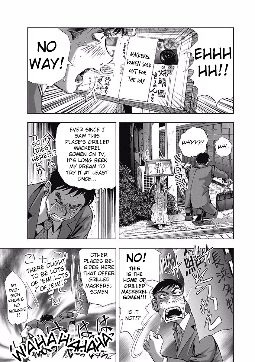 Furin Shokudou Chapter 6 page 7 - Chapter 6: Survival on the Shores of Lake Biwa