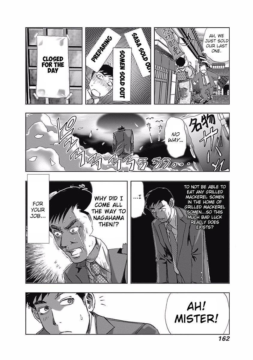 Furin Shokudou Chapter 6 page 8 - Chapter 6: Survival on the Shores of Lake Biwa