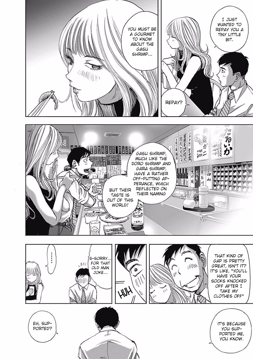 Furin Shokudou Chapter 7 page 14 - Chapter 7: Peel, Peel, Peel that Shrimp