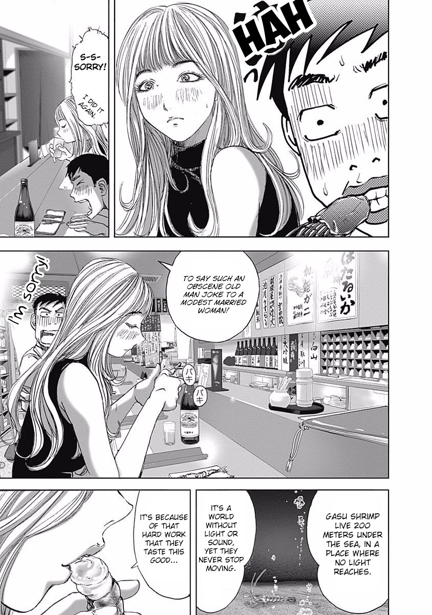 Furin Shokudou Chapter 7 page 17 - Chapter 7: Peel, Peel, Peel that Shrimp