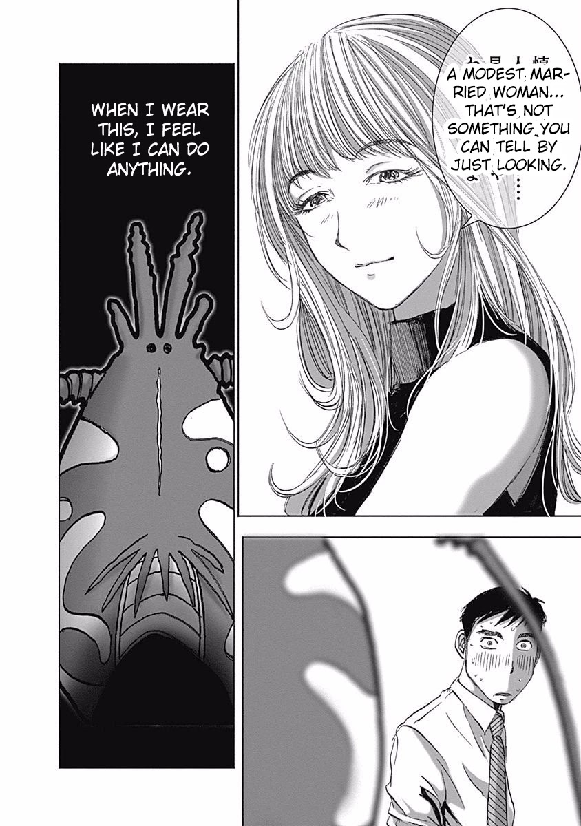 Furin Shokudou Chapter 7 page 18 - Chapter 7: Peel, Peel, Peel that Shrimp