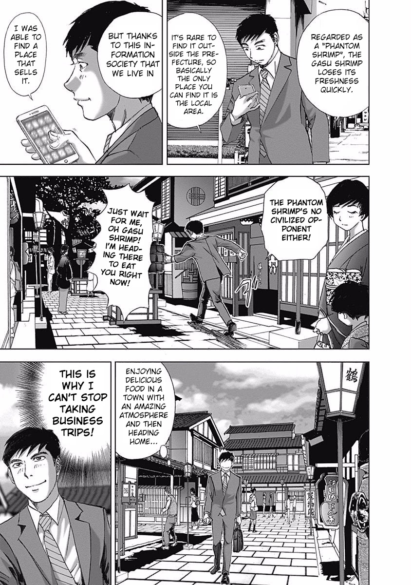Furin Shokudou Chapter 7 page 7 - Chapter 7: Peel, Peel, Peel that Shrimp