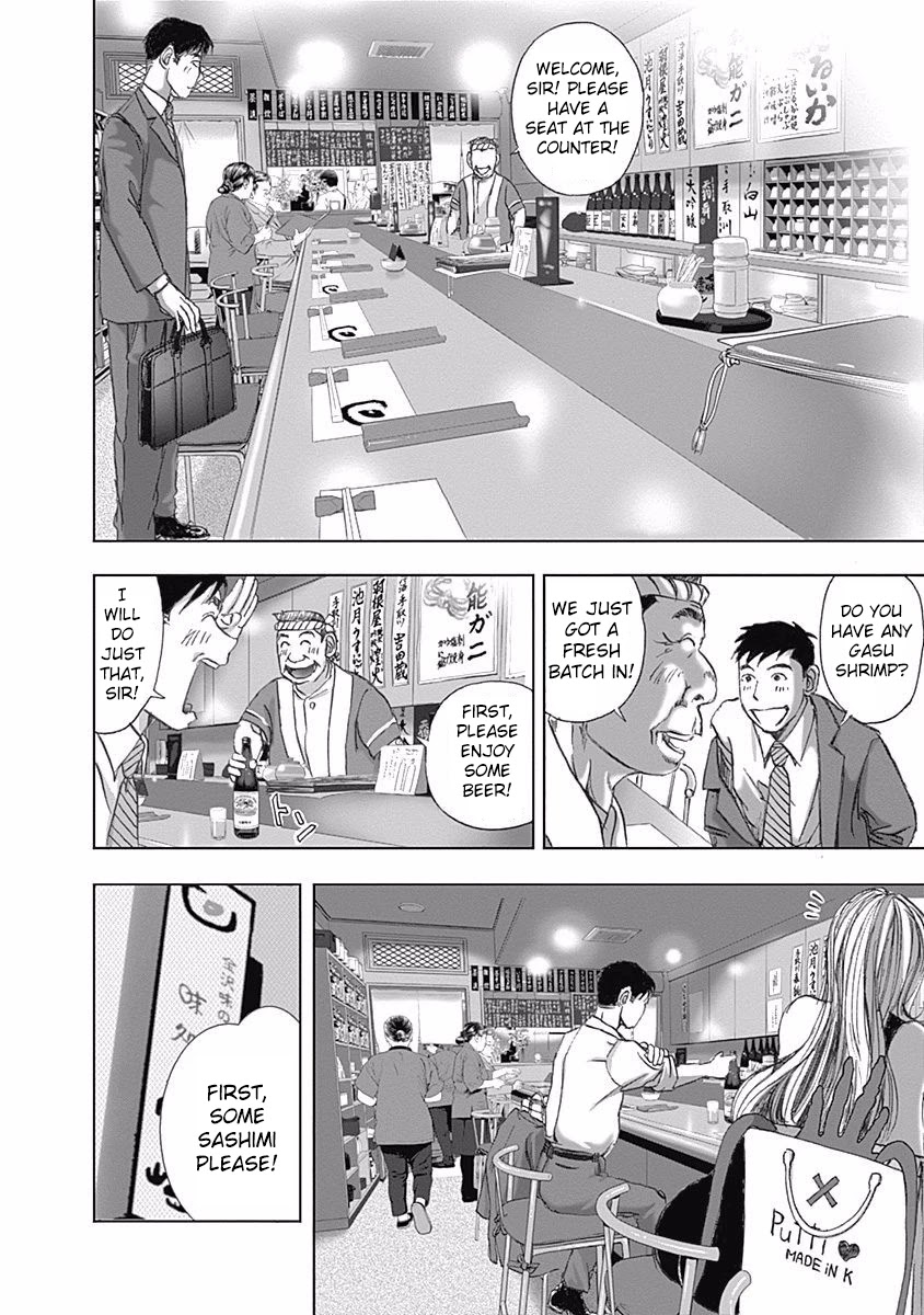 Furin Shokudou Chapter 7 page 8 - Chapter 7: Peel, Peel, Peel that Shrimp