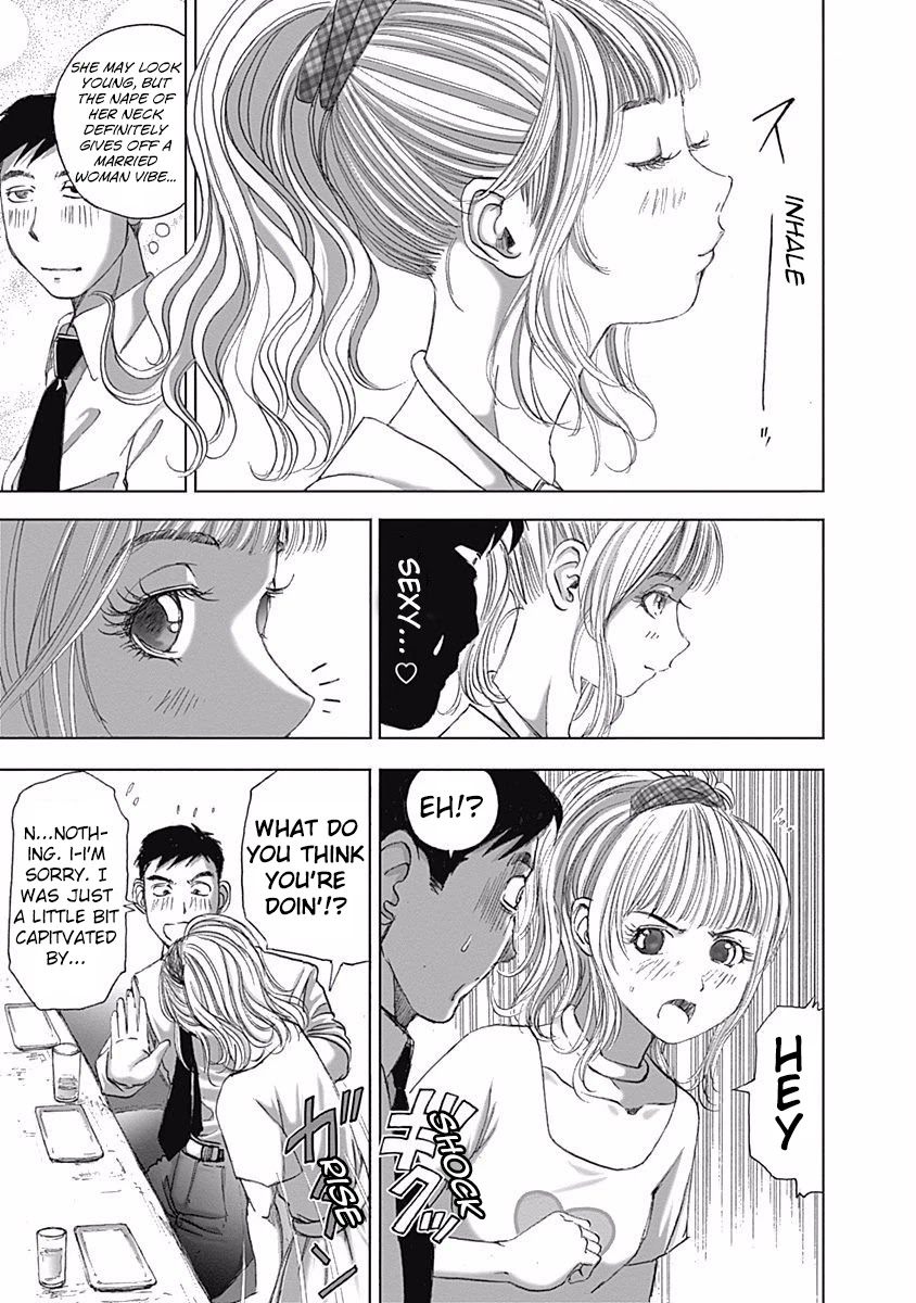 Furin Shokudou Chapter 8 page 12 - Chapter 8: Eat Without Pulling Out and Lose One's Self-Control