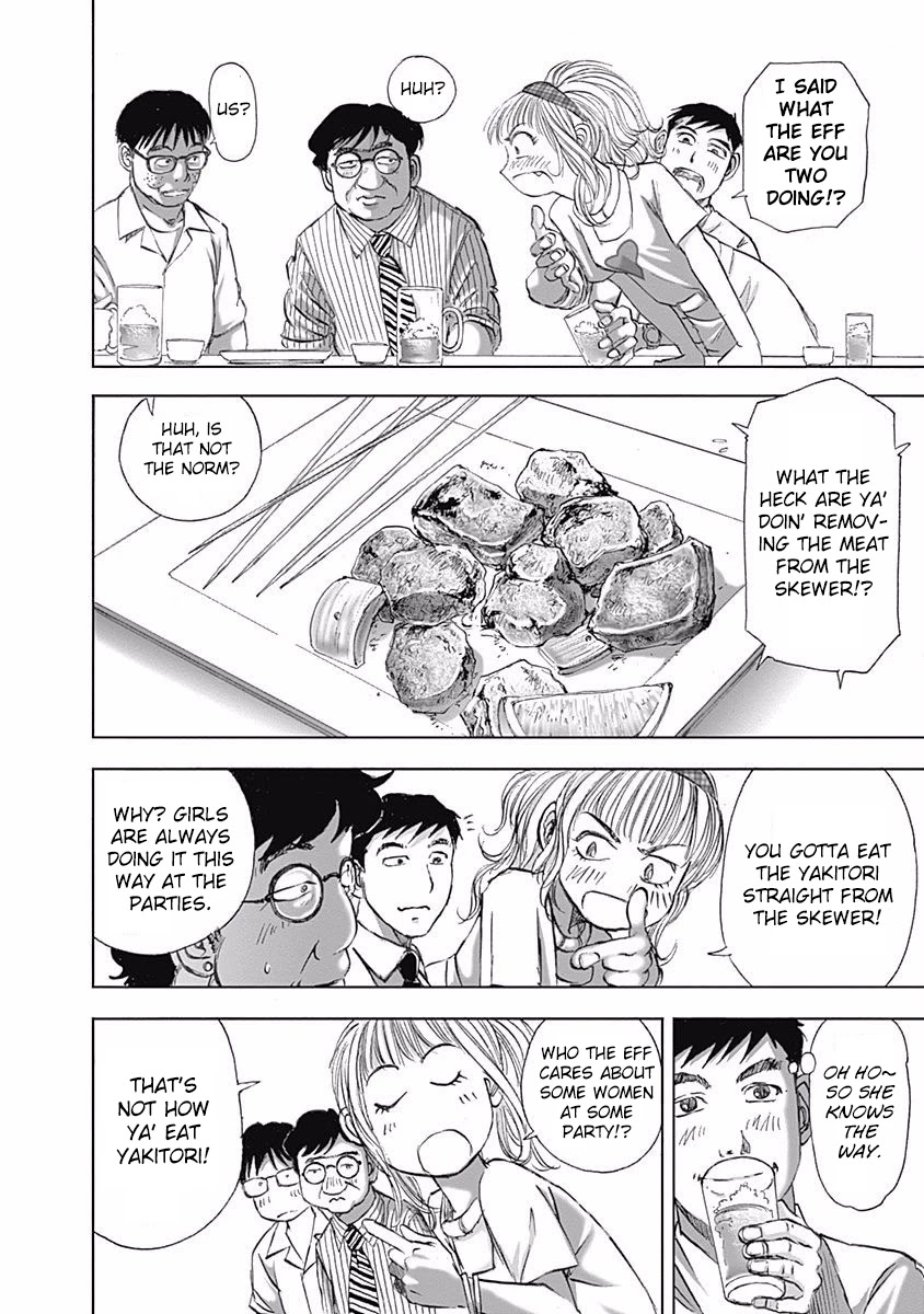 Furin Shokudou Chapter 8 page 13 - Chapter 8: Eat Without Pulling Out and Lose One's Self-Control