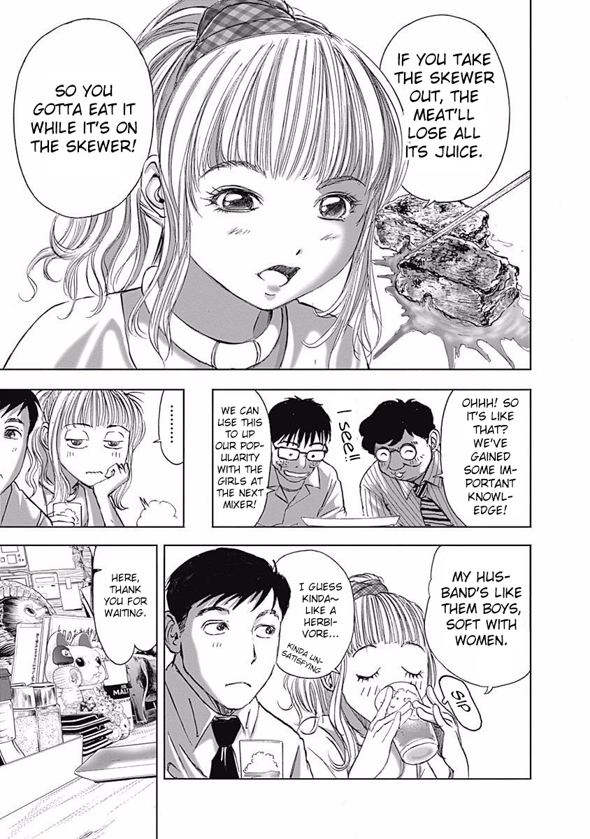 Furin Shokudou Chapter 8 page 14 - Chapter 8: Eat Without Pulling Out and Lose One's Self-Control