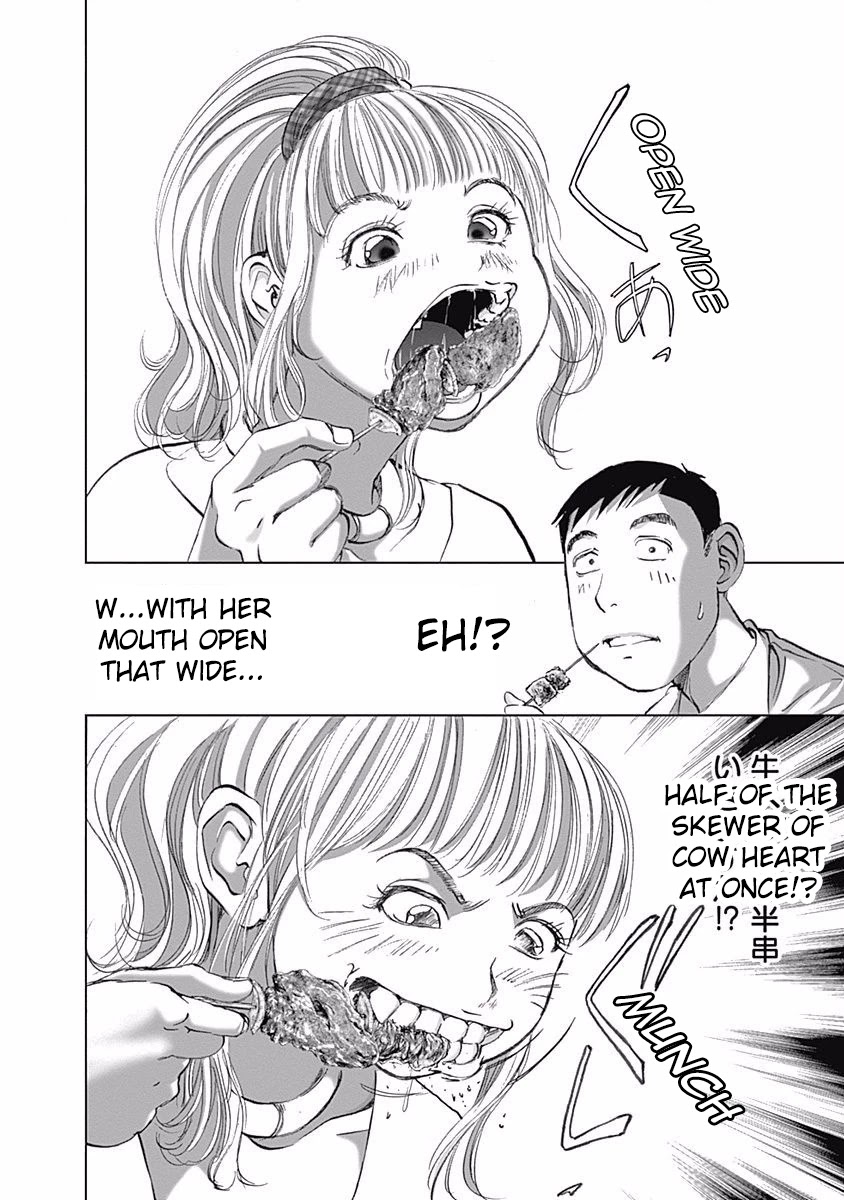 Furin Shokudou Chapter 8 page 17 - Chapter 8: Eat Without Pulling Out and Lose One's Self-Control