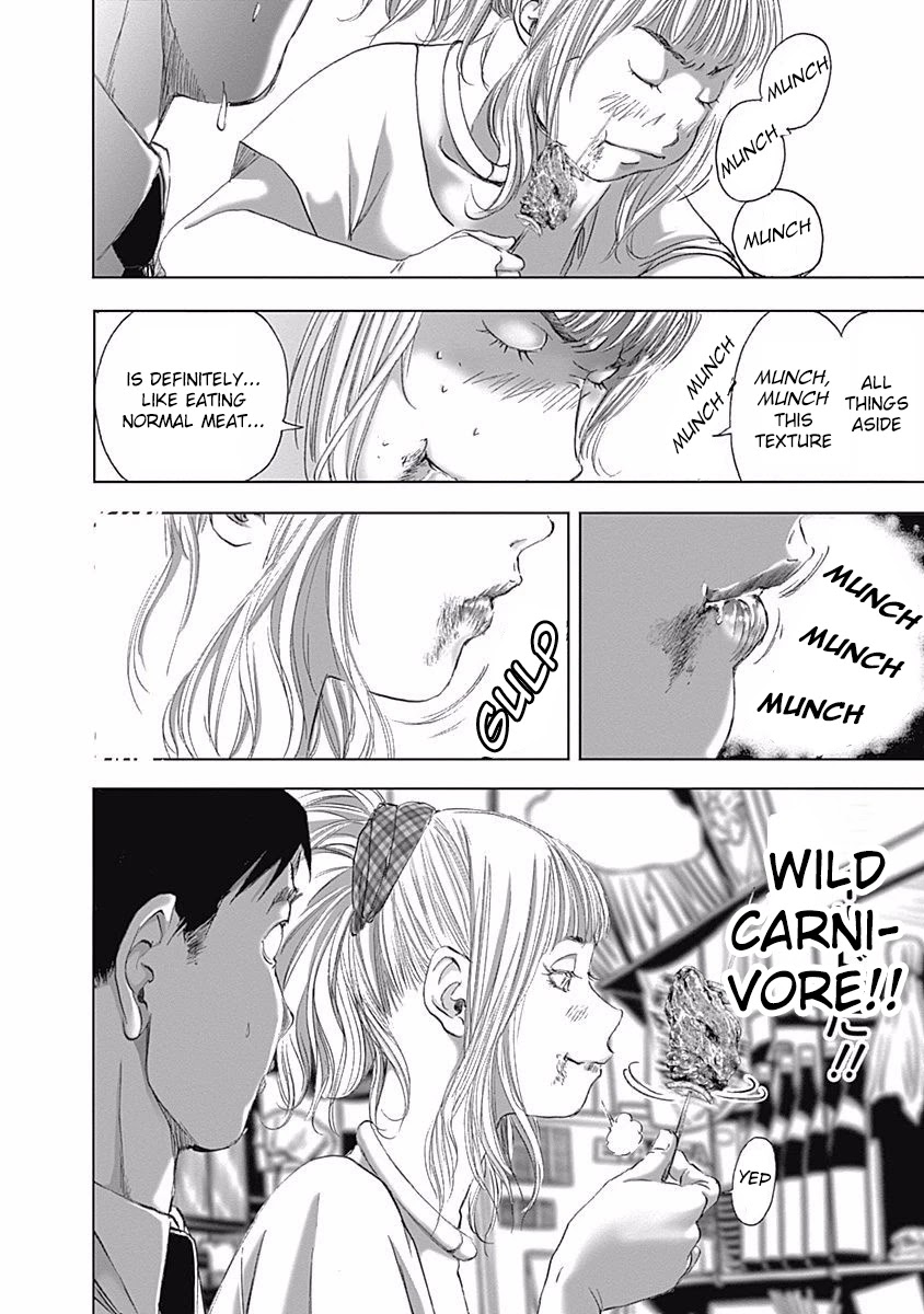 Furin Shokudou Chapter 8 page 19 - Chapter 8: Eat Without Pulling Out and Lose One's Self-Control