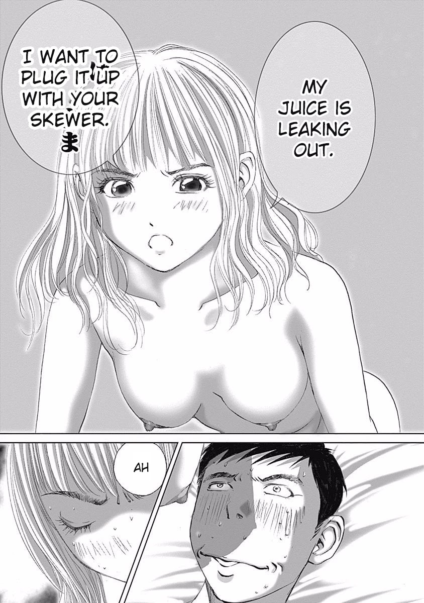 Furin Shokudou Chapter 8 page 22 - Chapter 8: Eat Without Pulling Out and Lose One's Self-Control