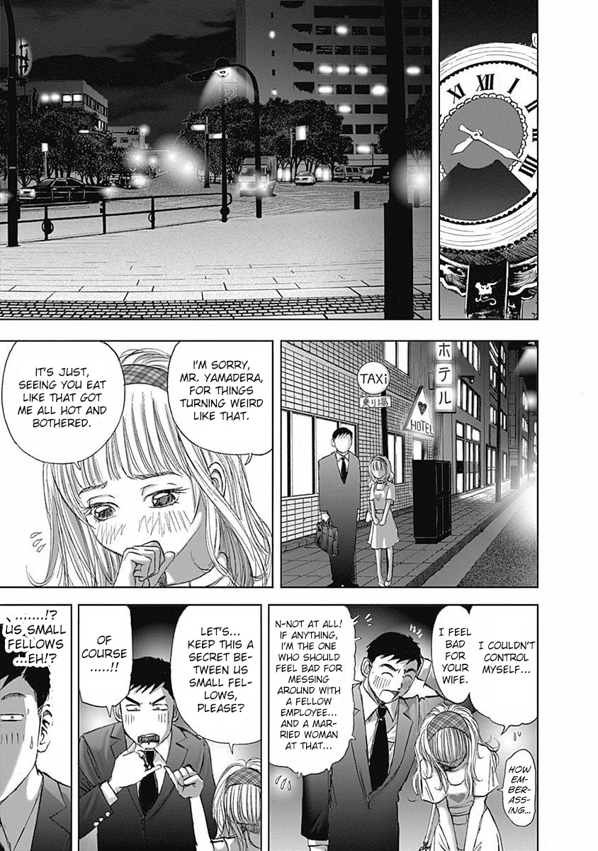 Furin Shokudou Chapter 8 page 24 - Chapter 8: Eat Without Pulling Out and Lose One's Self-Control