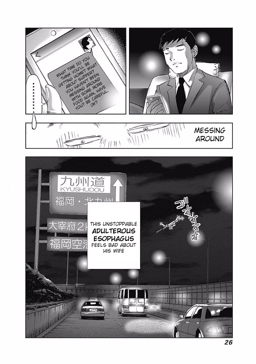 Furin Shokudou Chapter 8 page 27 - Chapter 8: Eat Without Pulling Out and Lose One's Self-Control