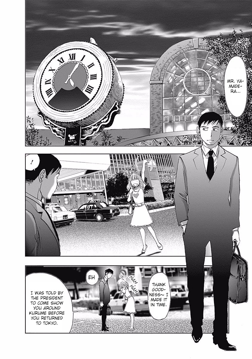 Furin Shokudou Chapter 8 page 5 - Chapter 8: Eat Without Pulling Out and Lose One's Self-Control