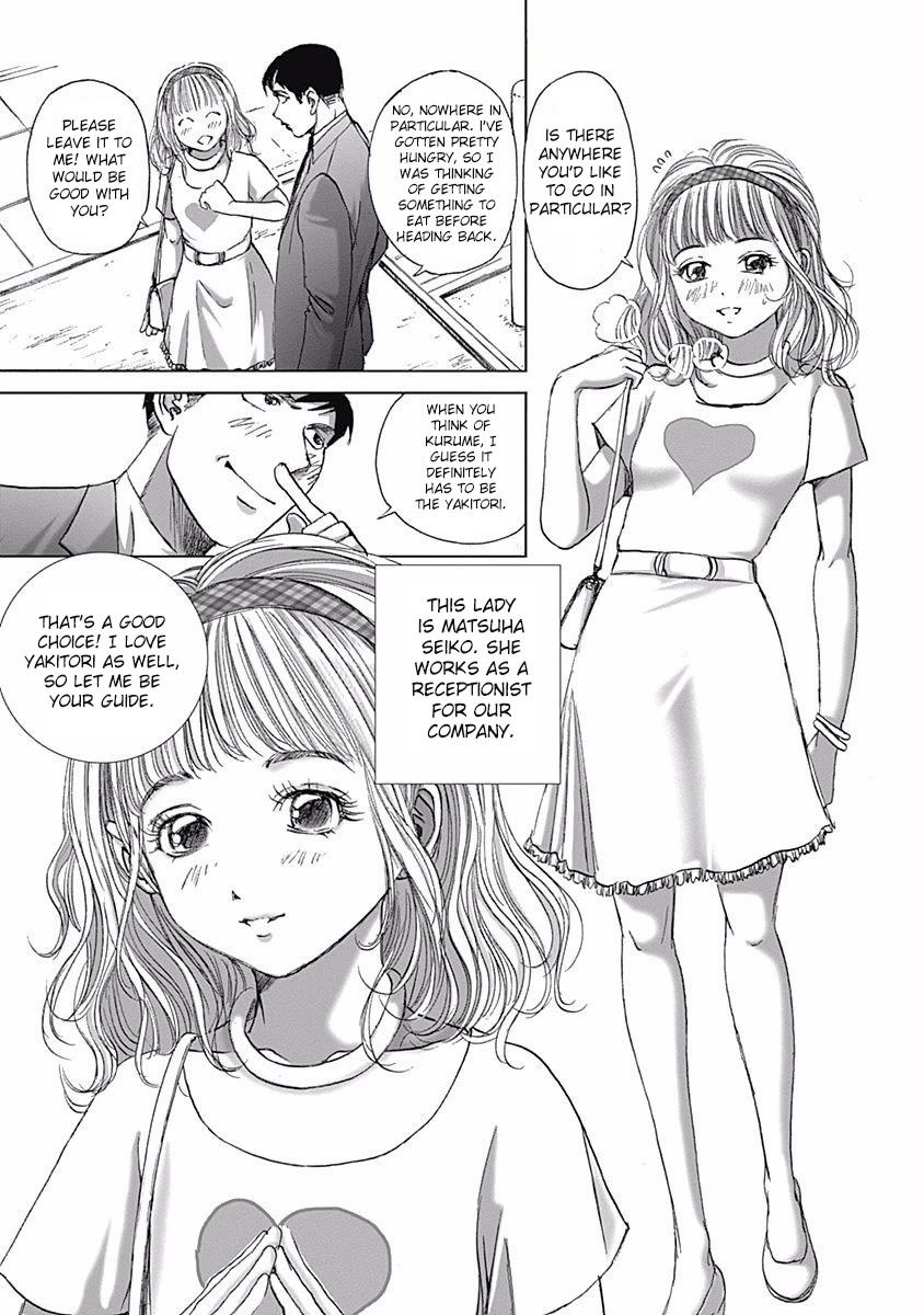 Furin Shokudou Chapter 8 page 6 - Chapter 8: Eat Without Pulling Out and Lose One's Self-Control