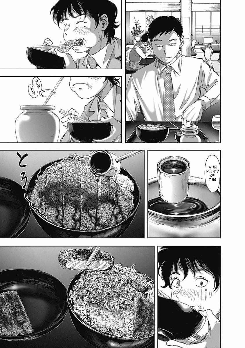 Furin Shokudou Chapter 9 page 11 - Chapter 9: Overcoming Temptation!!