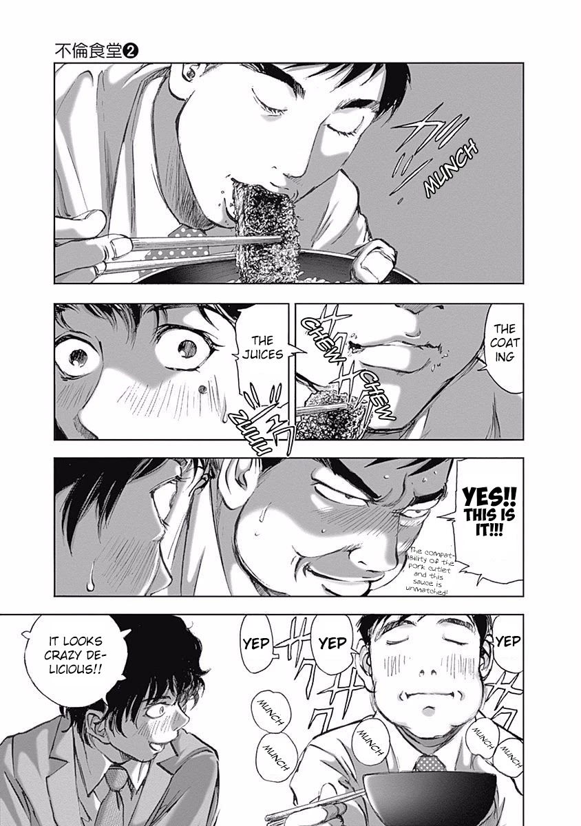 Furin Shokudou Chapter 9 page 13 - Chapter 9: Overcoming Temptation!!