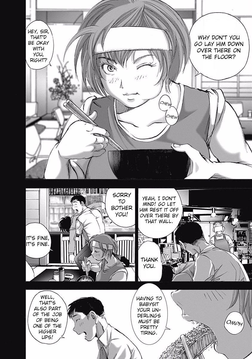 Furin Shokudou Chapter 9 page 18 - Chapter 9: Overcoming Temptation!!