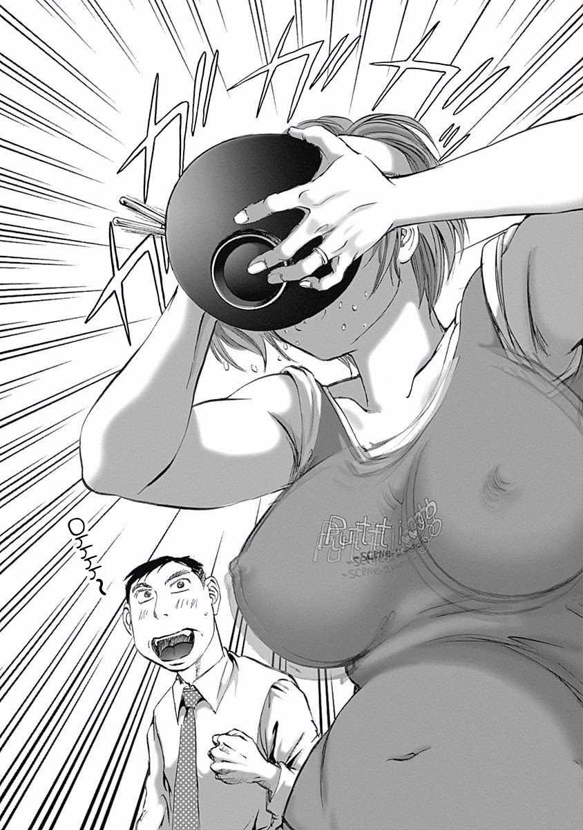 Furin Shokudou Chapter 9 page 20 - Chapter 9: Overcoming Temptation!!