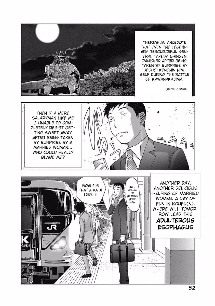 Furin Shokudou Chapter 9 page 26 - Chapter 9: Overcoming Temptation!!
