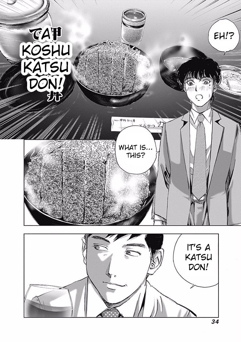 Furin Shokudou Chapter 9 page 8 - Chapter 9: Overcoming Temptation!!