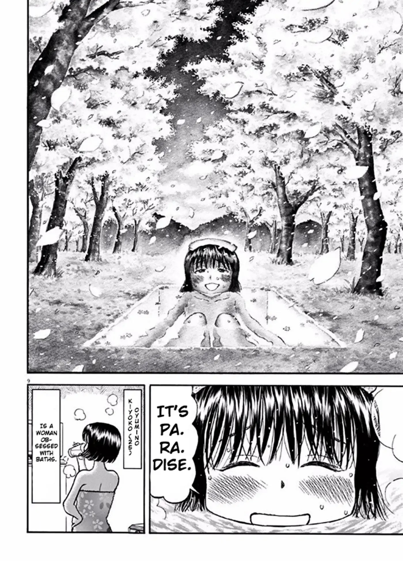 Furo Girl Chapter 1 page 12 - Chapter 1: Sakura Sauna