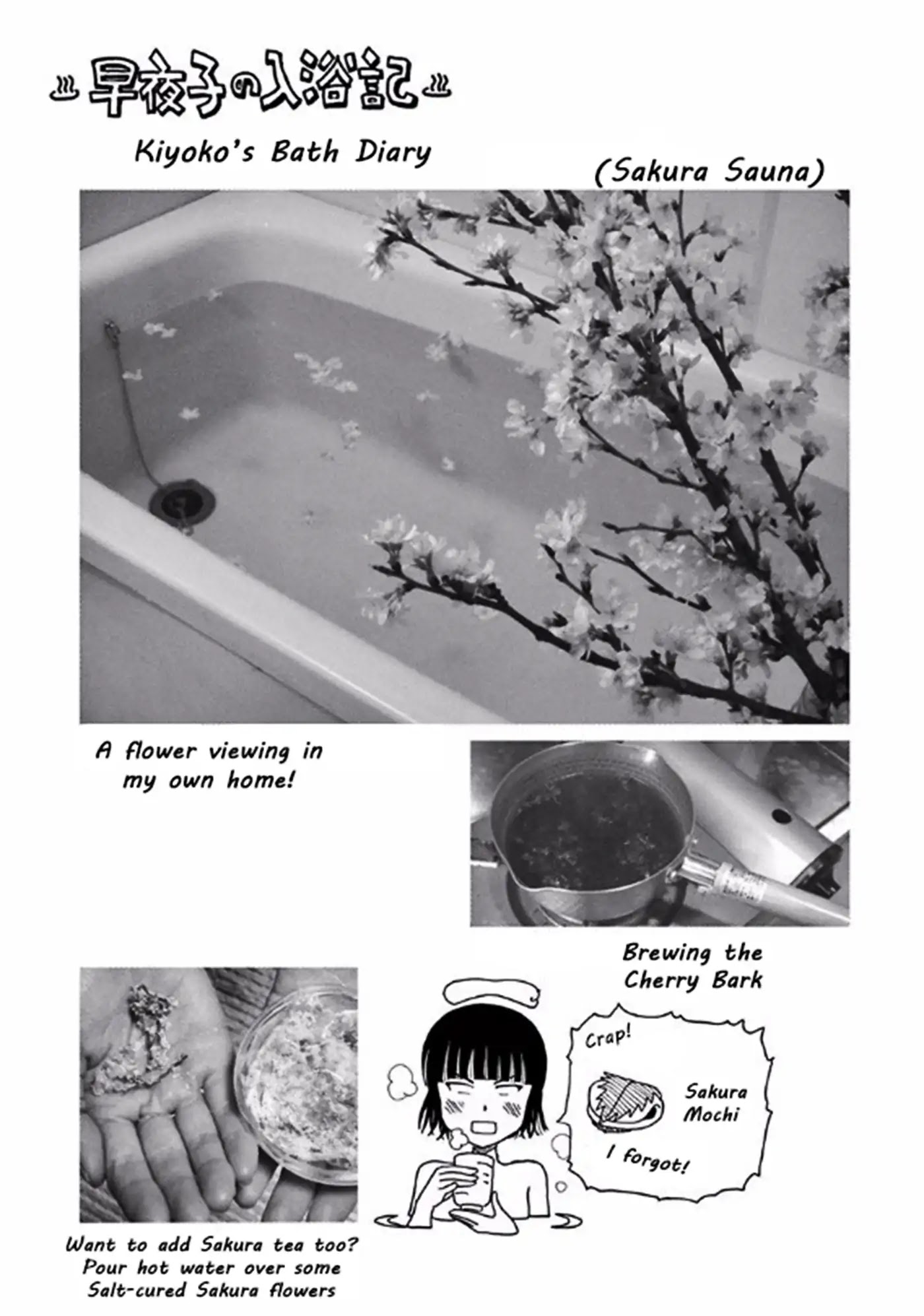 Furo Girl Chapter 1 page 13 - Chapter 1: Sakura Sauna