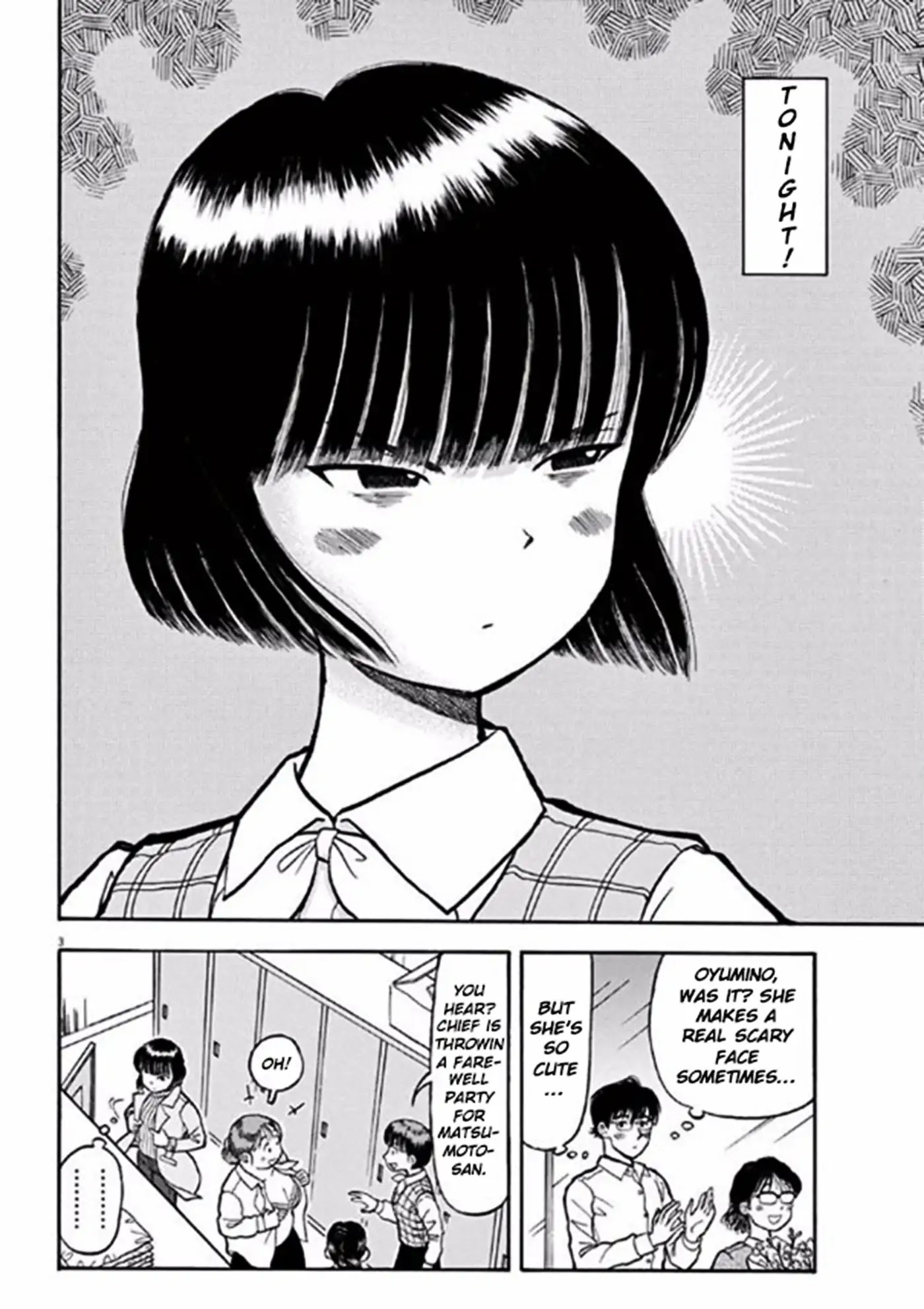 Furo Girl Chapter 1 page 6 - Chapter 1: Sakura Sauna