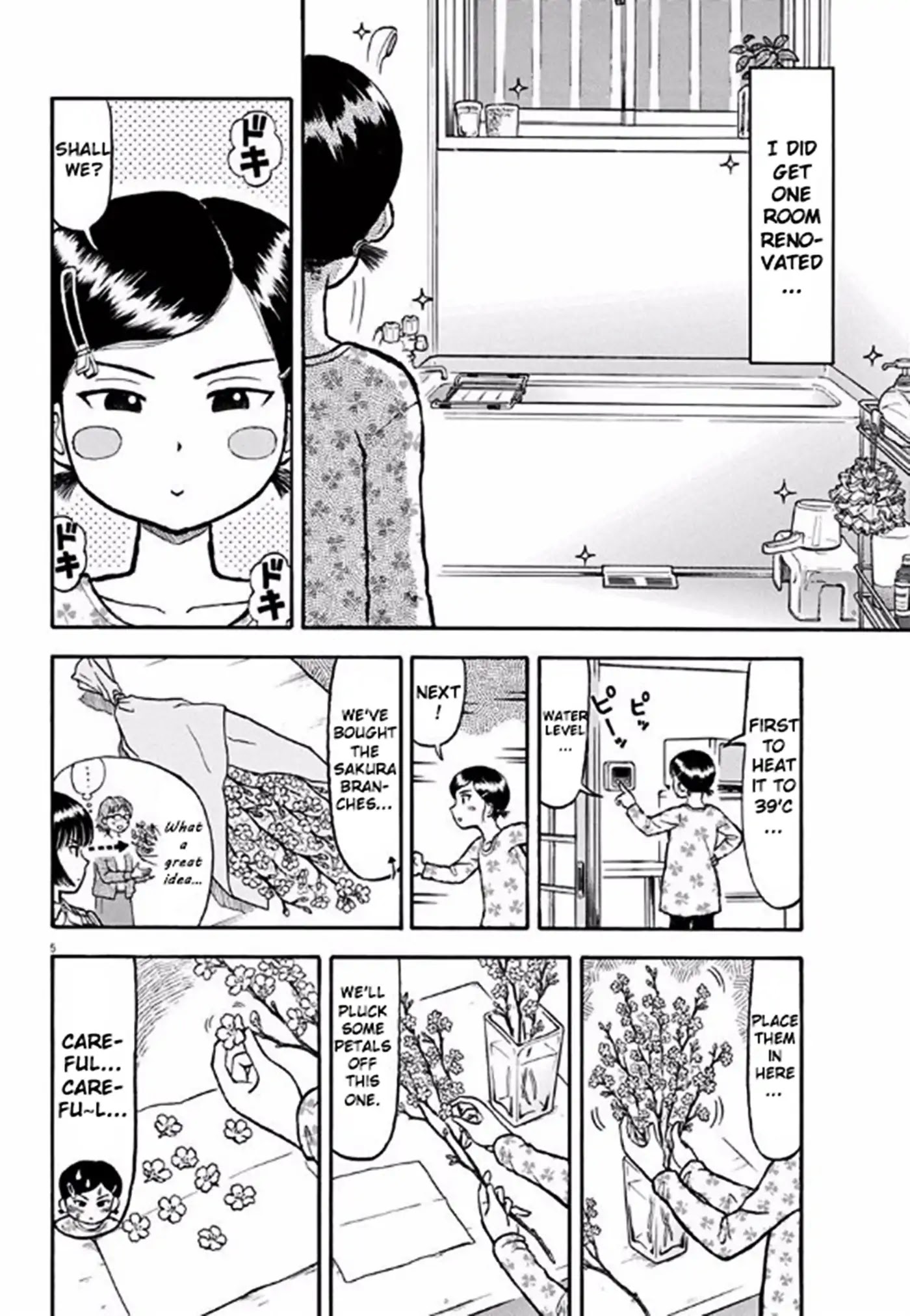 Furo Girl Chapter 1 page 8 - Chapter 1: Sakura Sauna