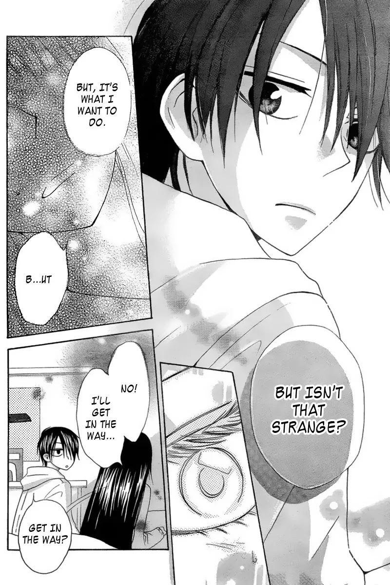 Furou Kyoudai Chapter 1 page 17 - Chapter 1