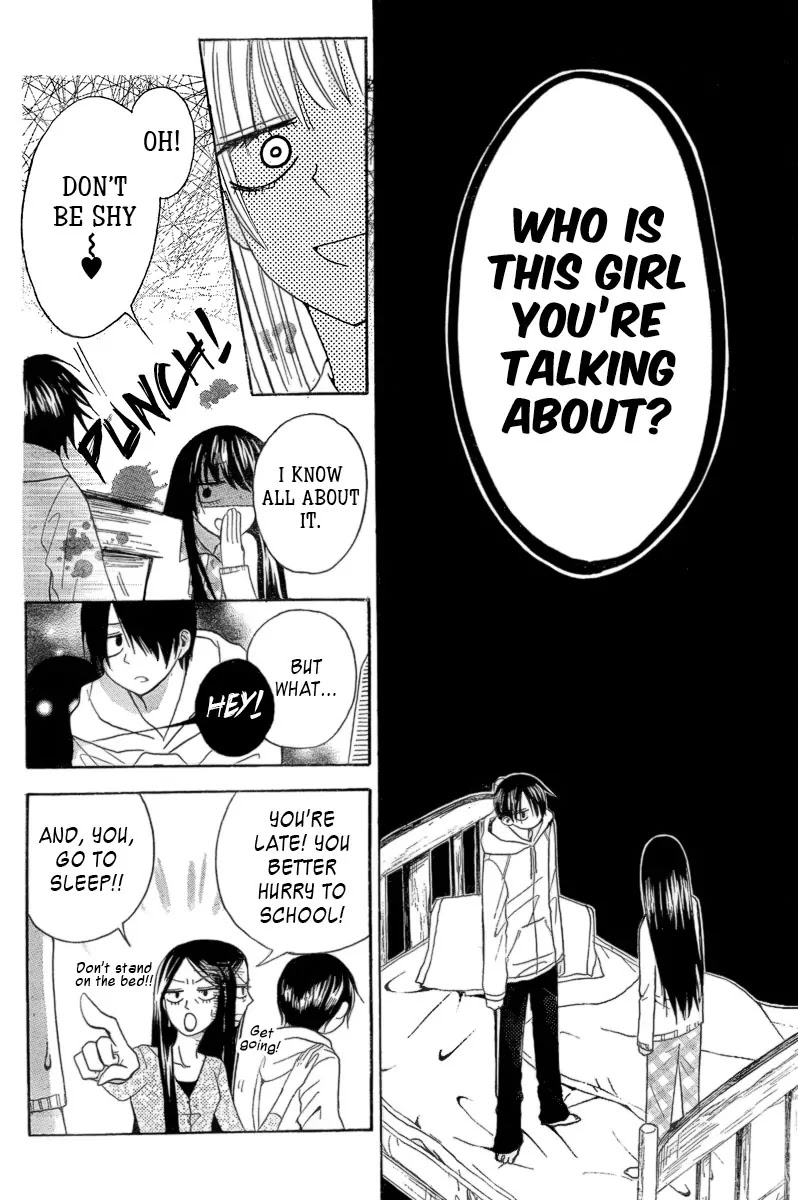 Furou Kyoudai Chapter 1 page 21 - Chapter 1