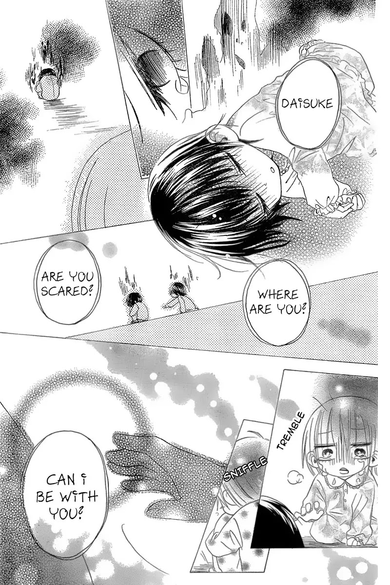 Furou Kyoudai Chapter 1 page 24 - Chapter 1