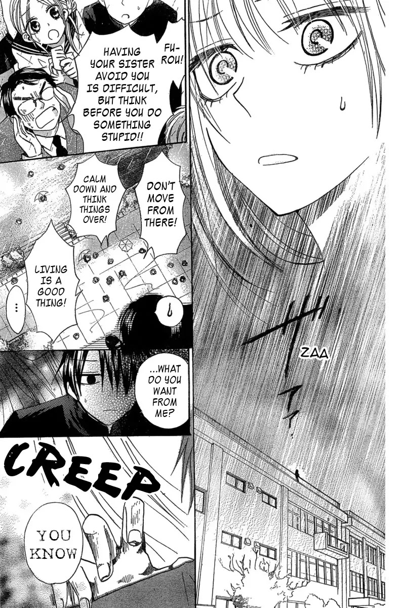Furou Kyoudai Chapter 1 page 28 - Chapter 1