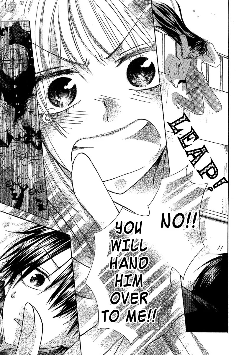 Furou Kyoudai Chapter 1 page 36 - Chapter 1