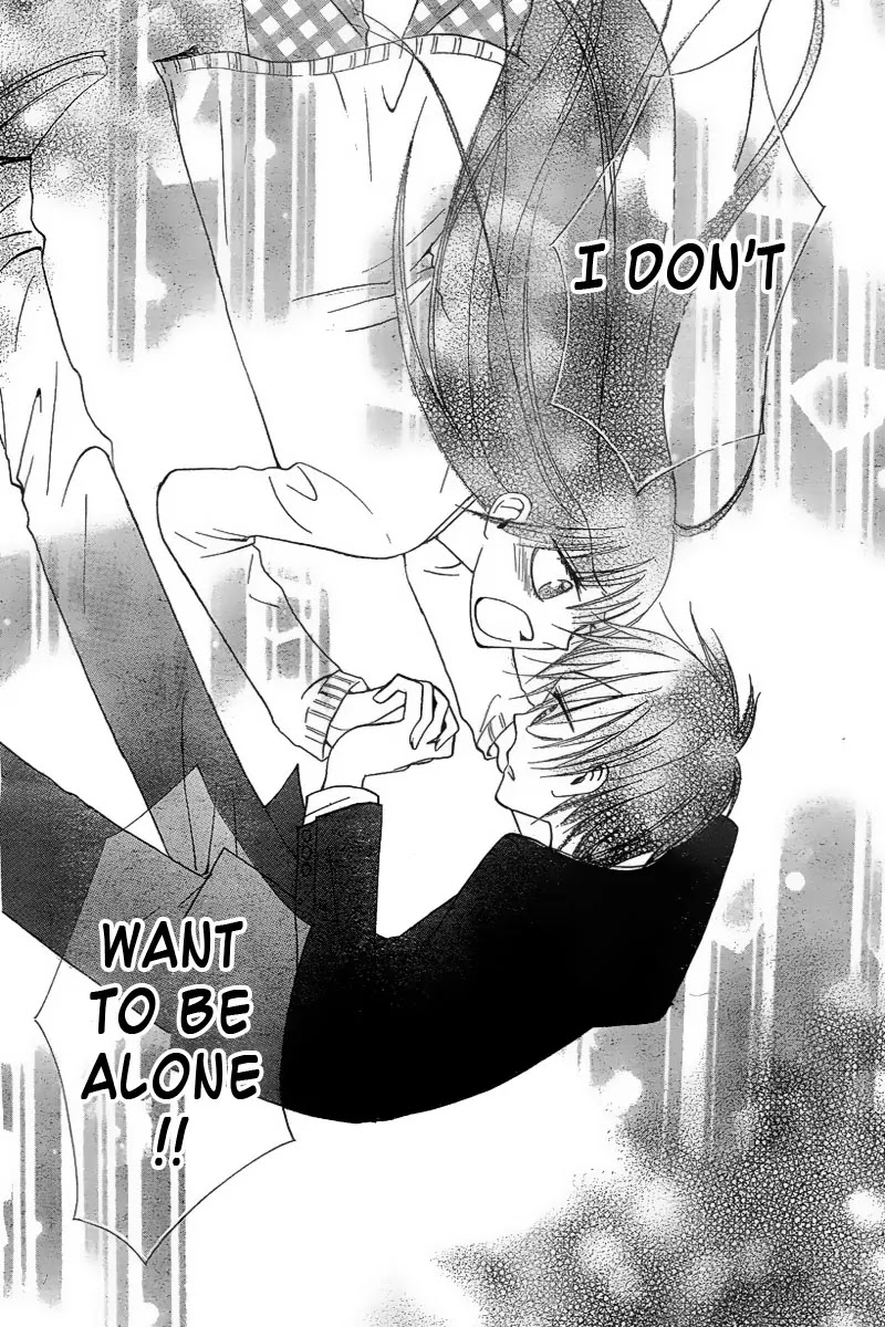 Furou Kyoudai Chapter 1 page 37 - Chapter 1
