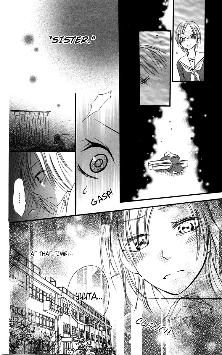 Furou Kyoudai Chapter 2 page 12 - Chapter 2