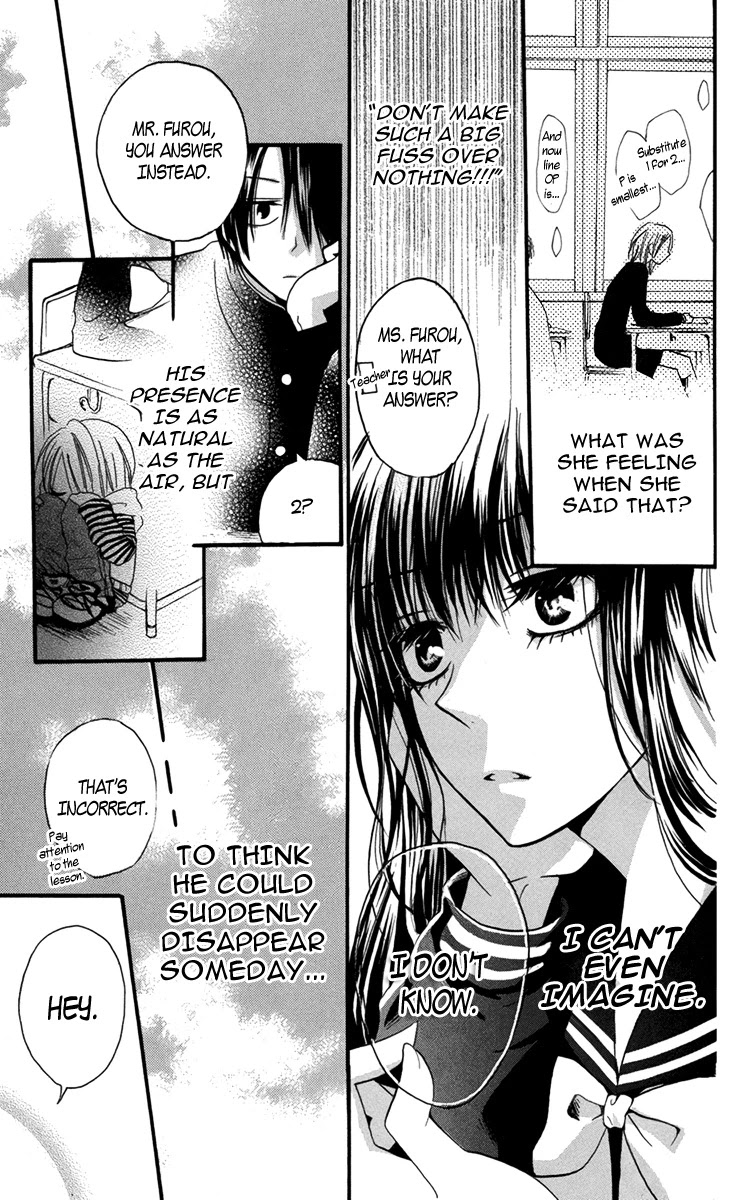 Furou Kyoudai Chapter 2 page 13 - Chapter 2