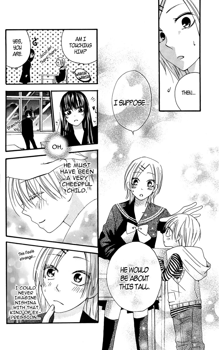 Furou Kyoudai Chapter 2 page 24 - Chapter 2