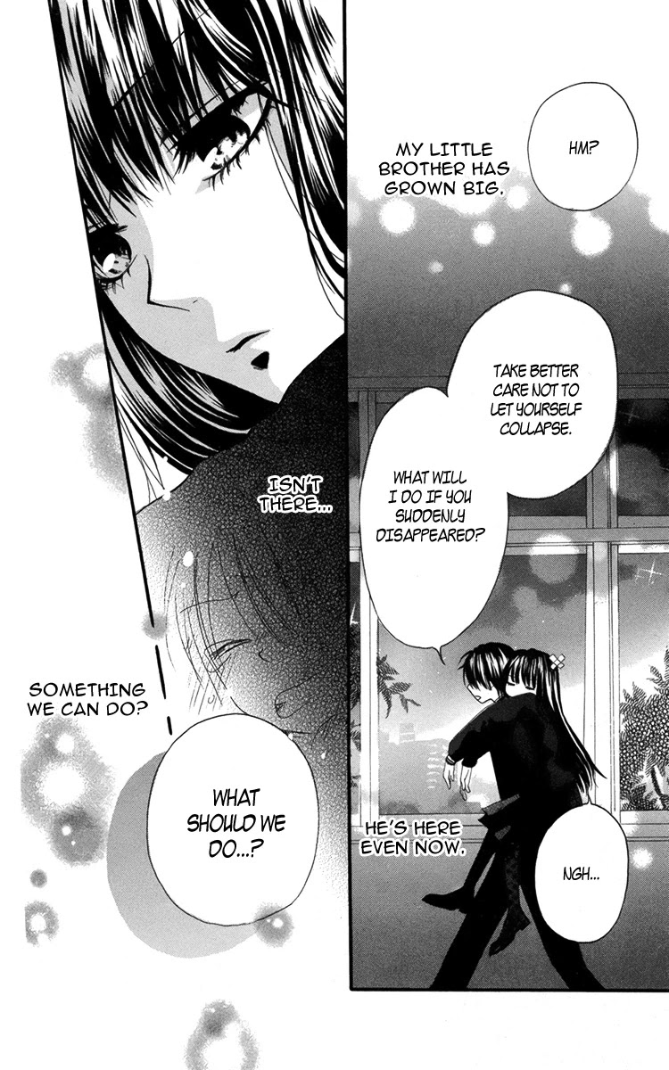 Furou Kyoudai Chapter 2 page 26 - Chapter 2