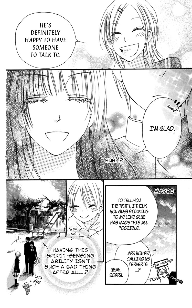 Furou Kyoudai Chapter 2 page 28 - Chapter 2