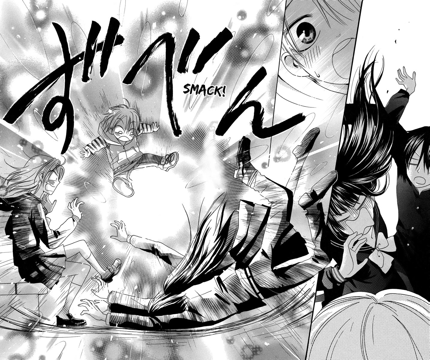 Furou Kyoudai Chapter 2 page 32 - Chapter 2