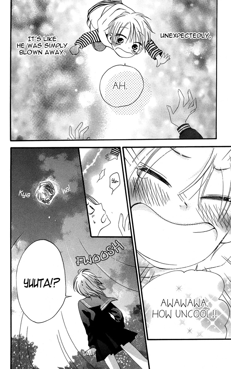 Furou Kyoudai Chapter 2 page 33 - Chapter 2