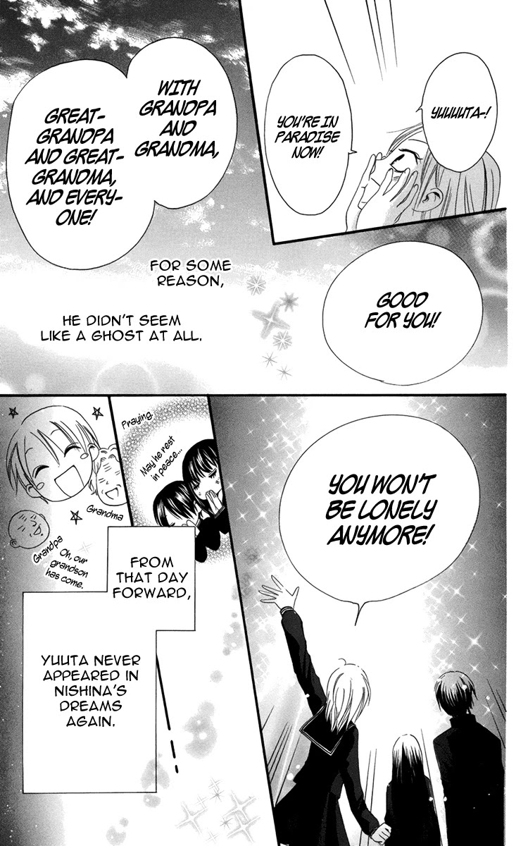 Furou Kyoudai Chapter 2 page 36 - Chapter 2