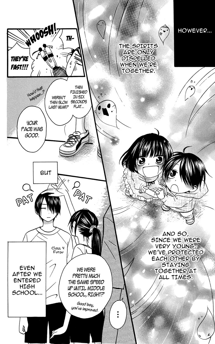 Furou Kyoudai Chapter 2 page 4 - Chapter 2